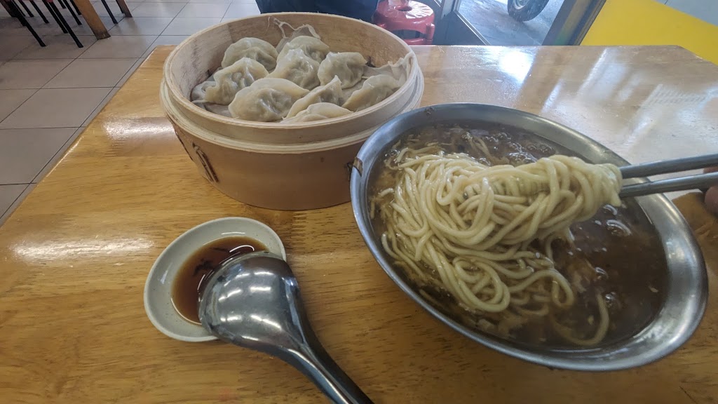 吉蜂蒸餃 的照片