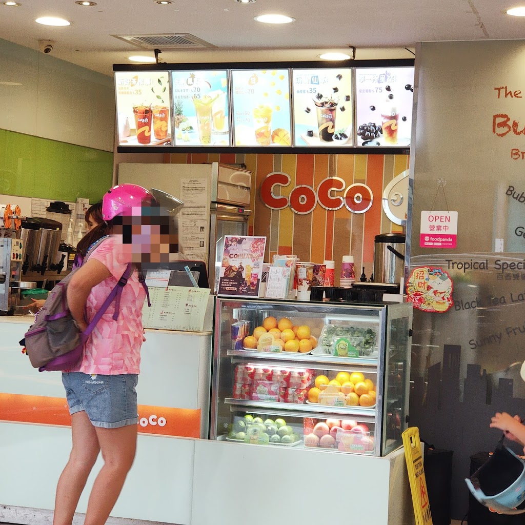 CoCo都可 新莊中港店 的照片