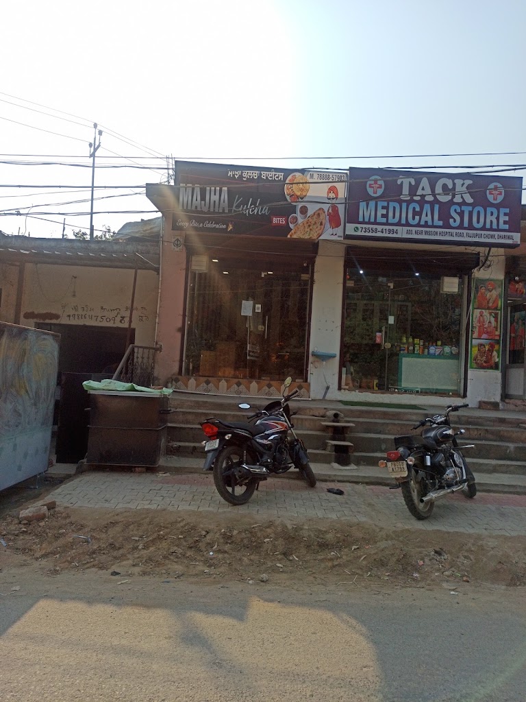 Majha Kulcha Bites