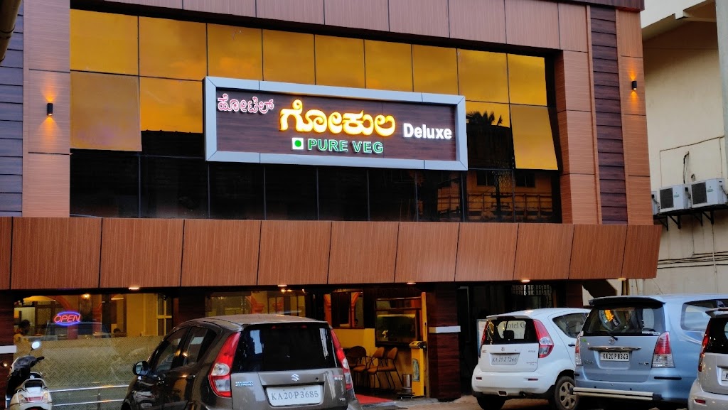 Hotel Gokul Deluxe