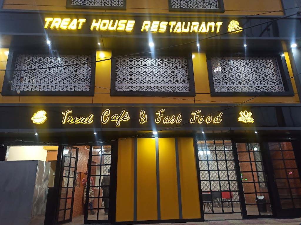 Treat House