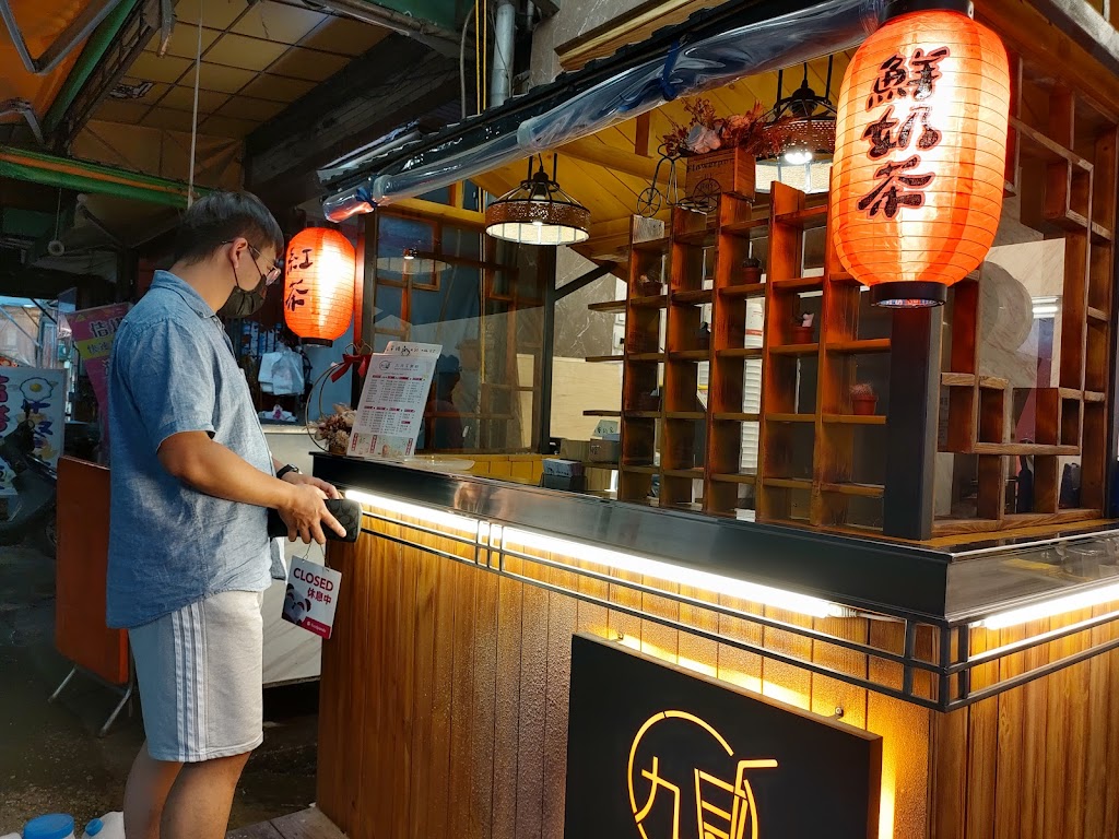 九月原作茶飲-桂林二代店 的照片