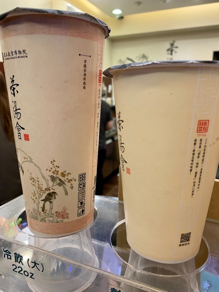 茶湯會 彰化彰美店-和美必喝飲料|人氣茶飲|飲品推薦|季節飲品|飲料店推薦|在地推薦飲料 的照片