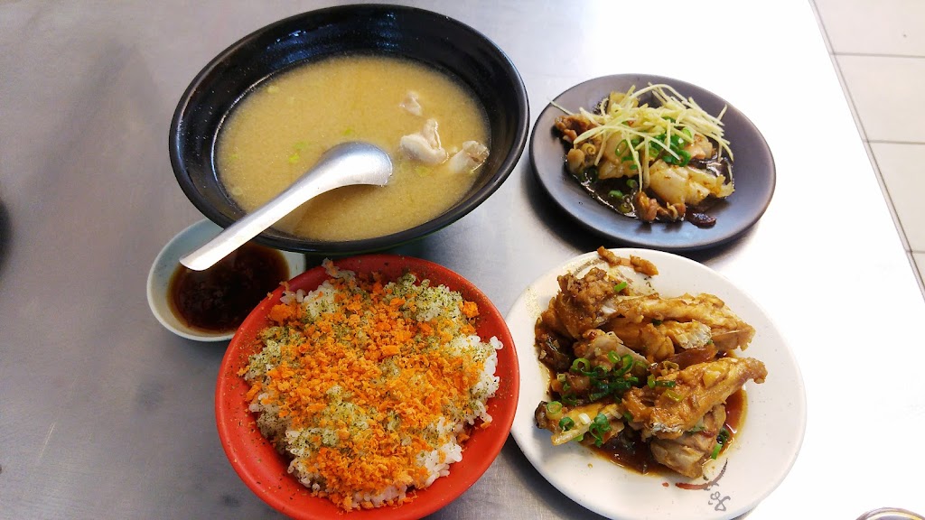 大員鮮魚湯 的照片