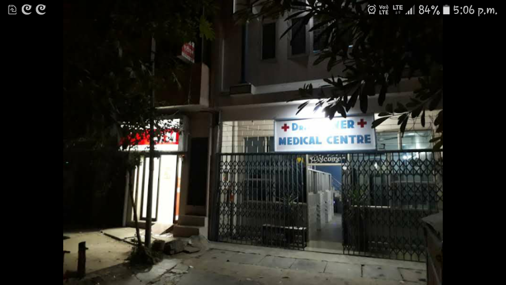 Dr. Dr Tanweer Medical Centre