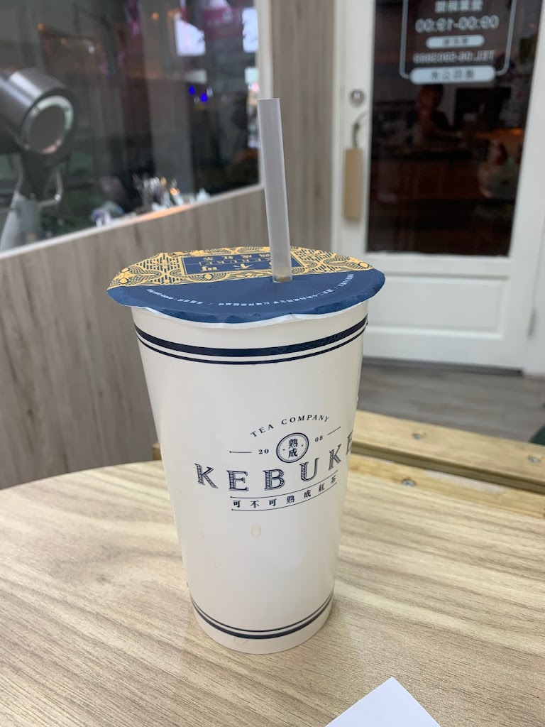 可不可熟成紅茶 台南新化店 的照片