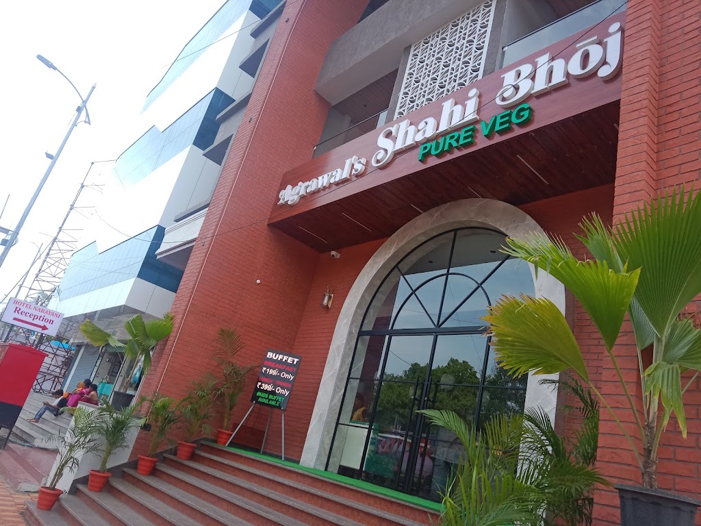 Narayani Executive