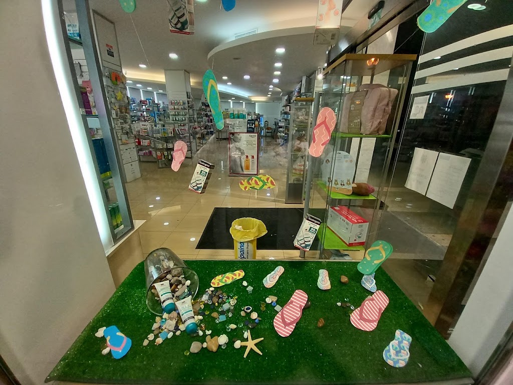 Farmacia C.Pina - P.Gallardo — Del propietario
