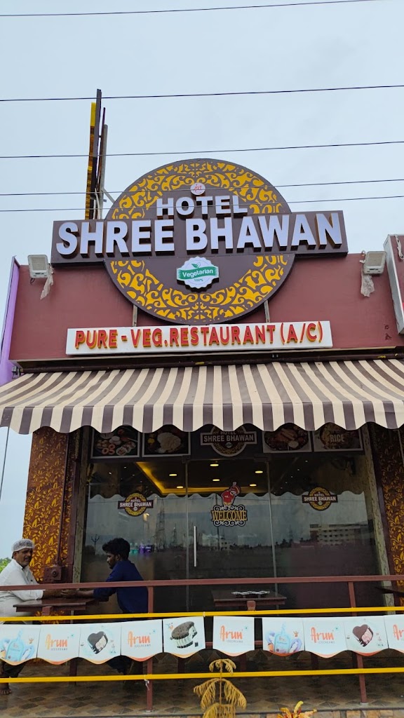 Hotel Shree Bhawan A C Restaurant Pure Veg