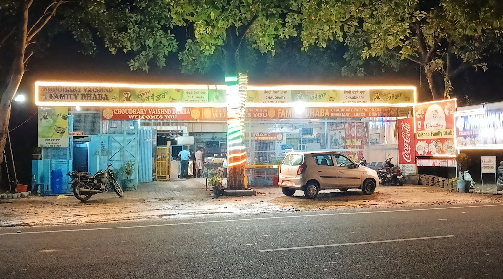 Choudhary Vaishno Family Dhaba