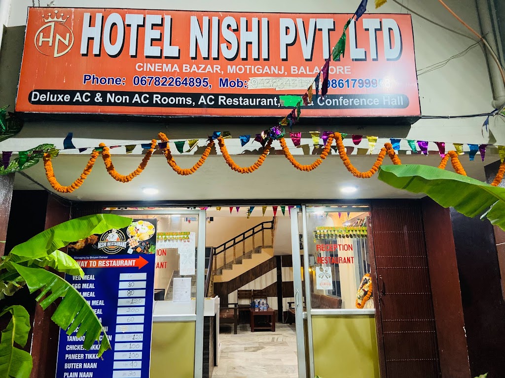 Hotel Nishi