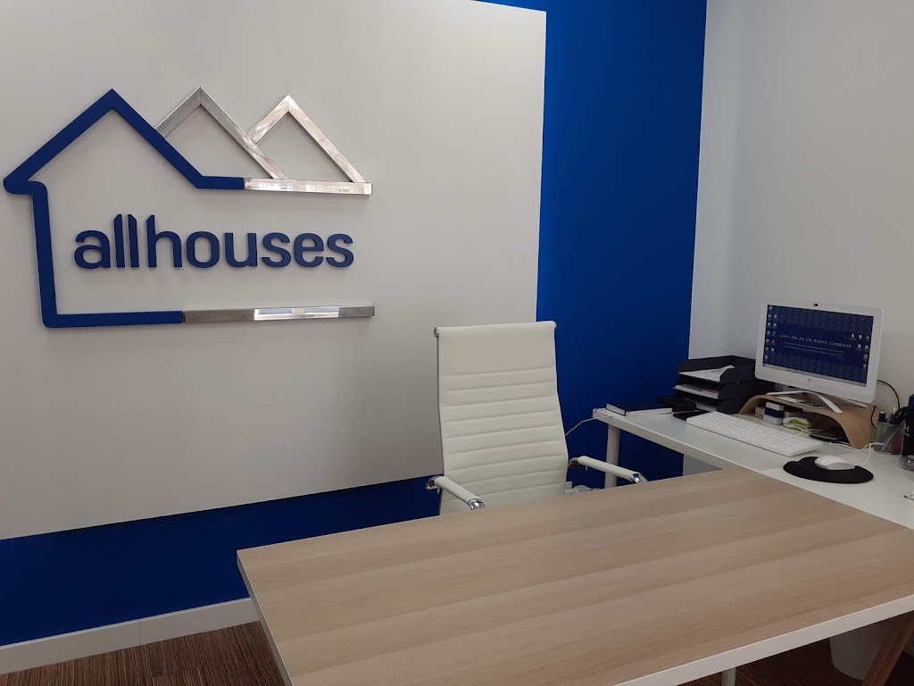 ALLHOUSES (Tui) — Interior