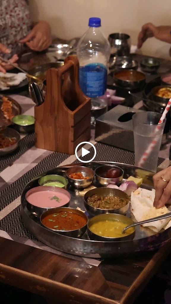 Thali