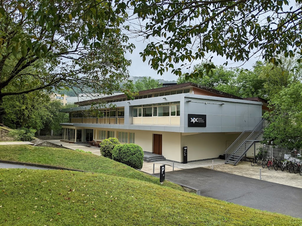 Donostia International Physics Center (DIPC)