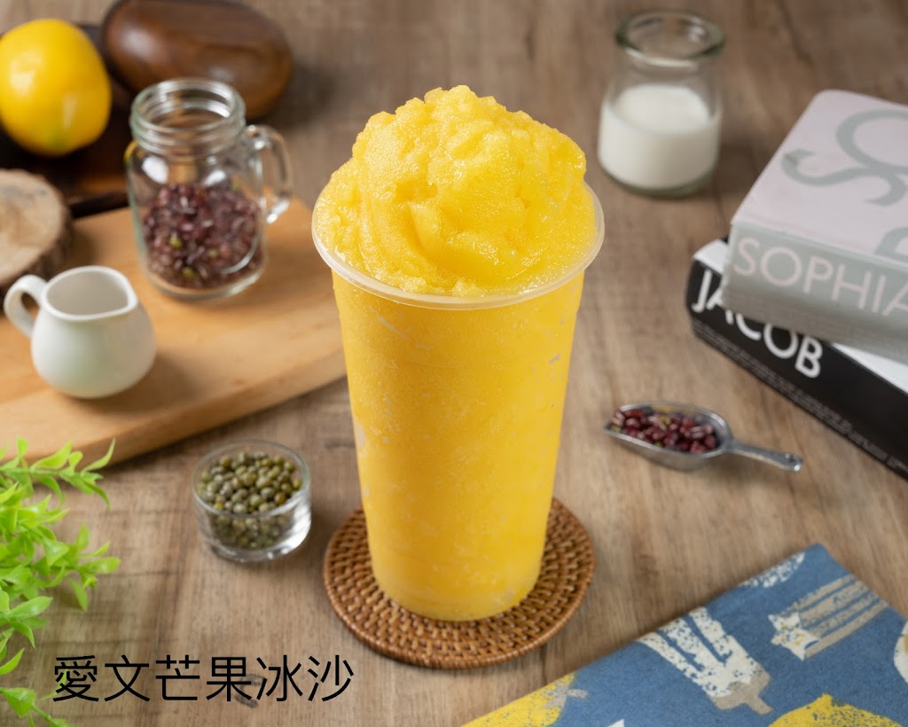 朱老三綠豆沙(饒河街) 的照片
