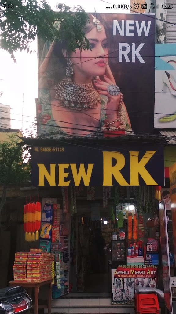 New R K Store