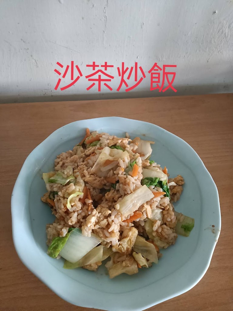 平安素食棧 的照片