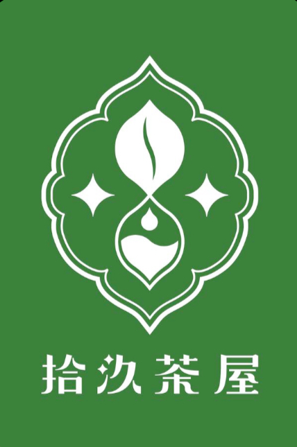 19 Tea House Tunghai University 的照片