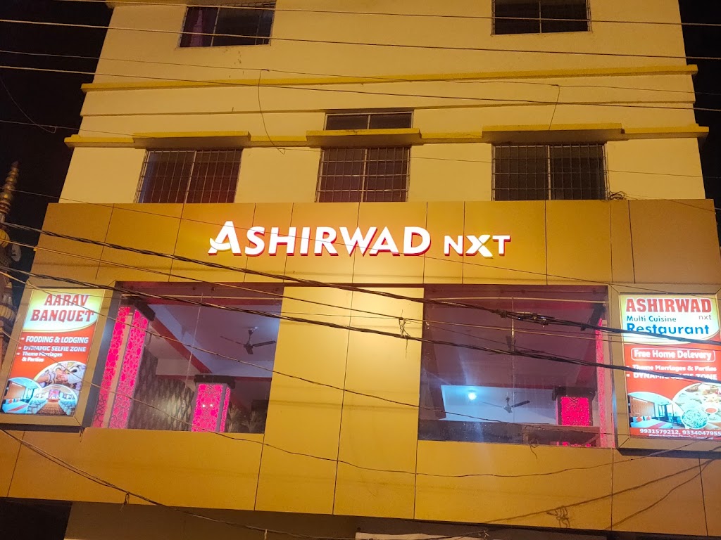 Ashirwad Restaurant
