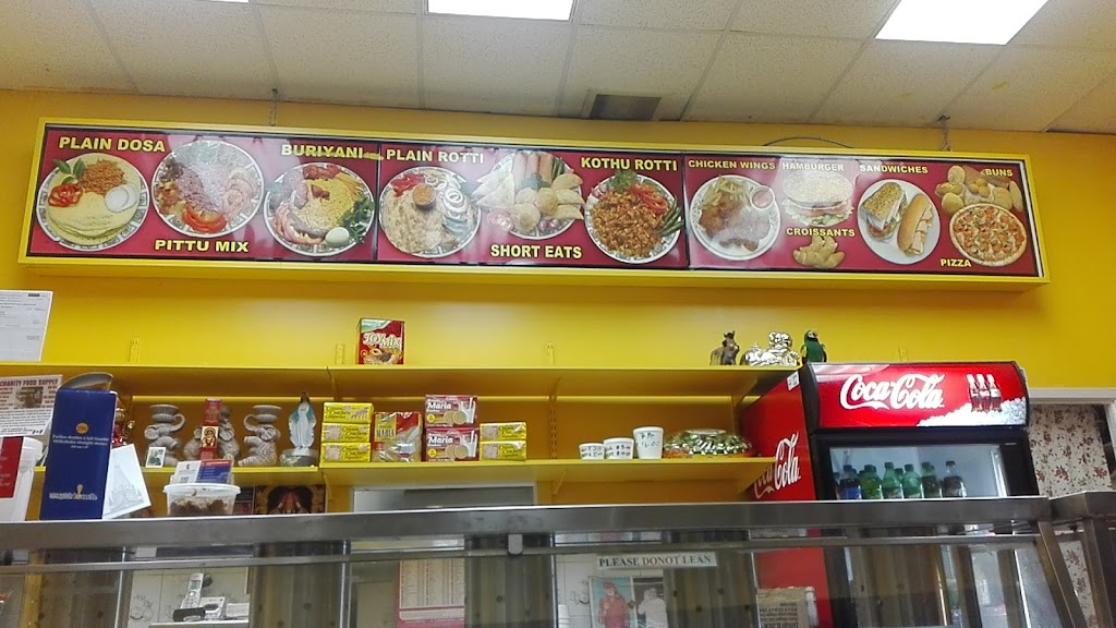 Raani Fast Food