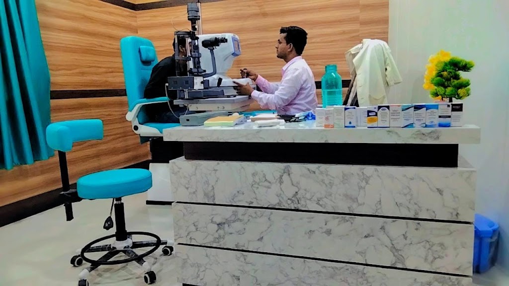 Star Eye Clinic