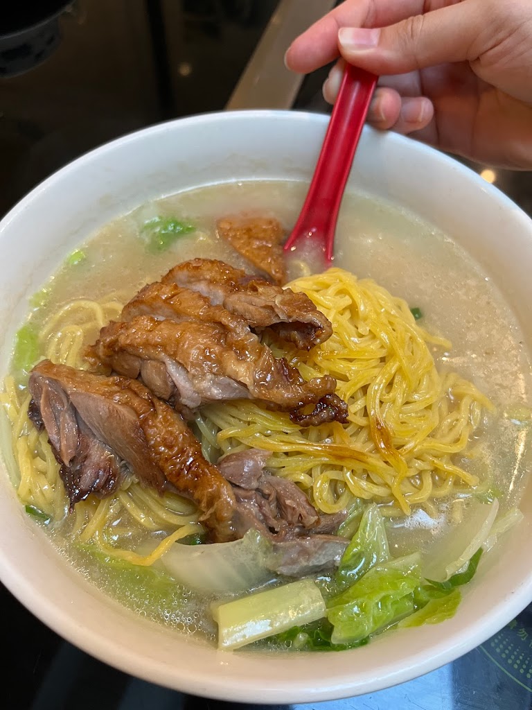 Noodle