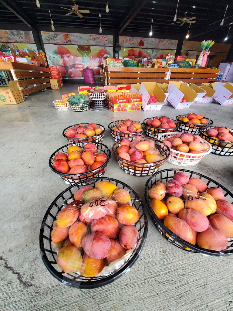 吉吉鮮果冰 的照片