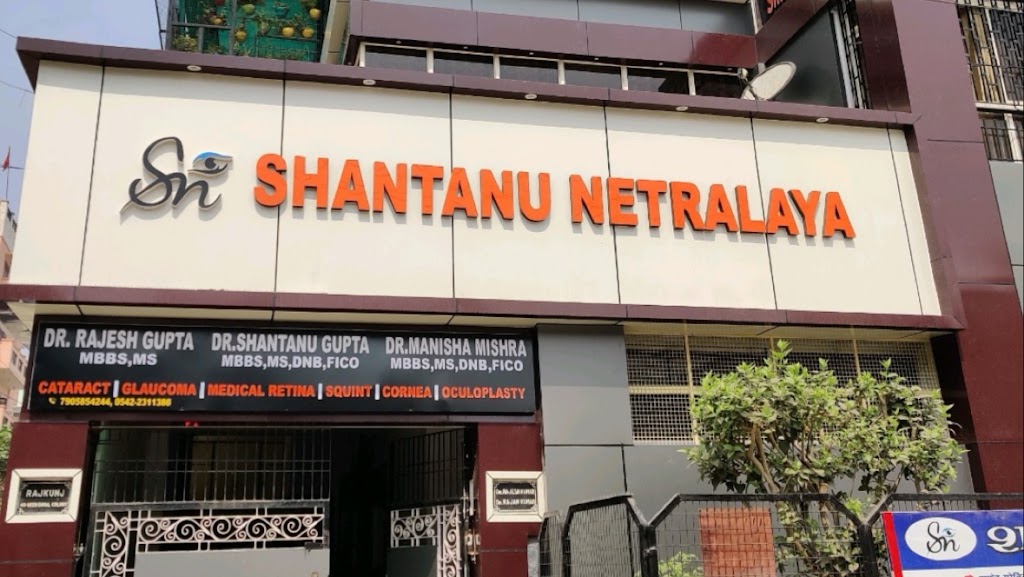 Dr Shantanu Kumar Gupta Eye Surgeon Eye Specialist Eye Doctor Ophthalmologist Eye Hospital Varanasi
