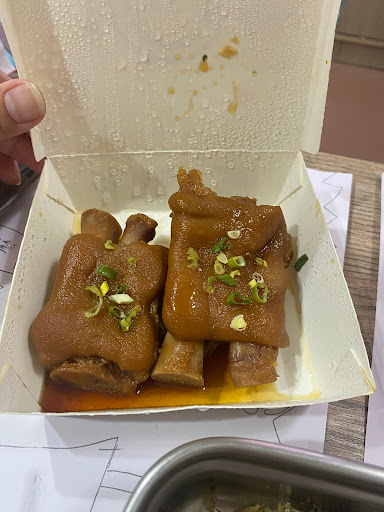 台北永康豬腳爌肉專賣 仁和加盟店 的照片