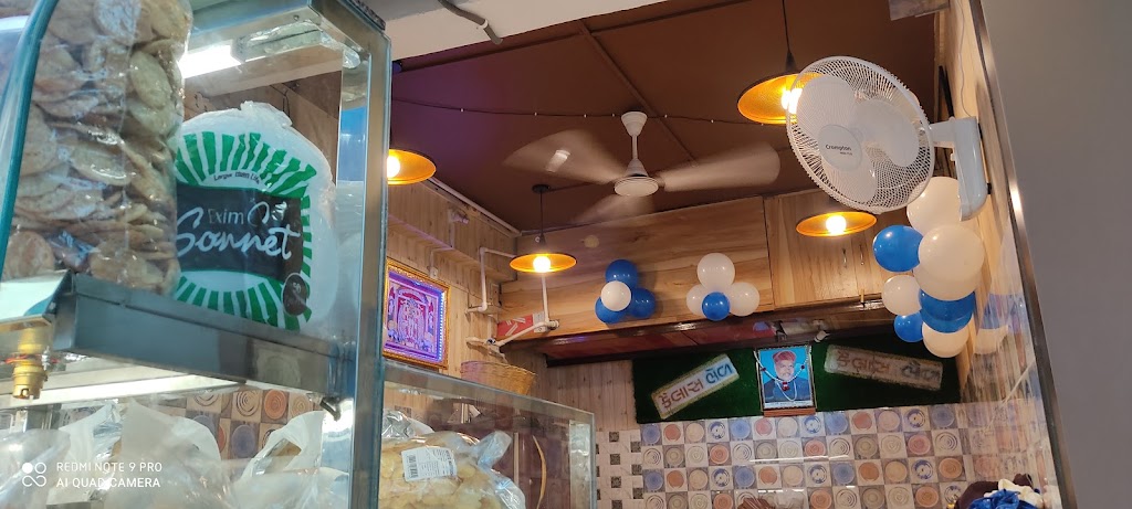 Balaji Chaat