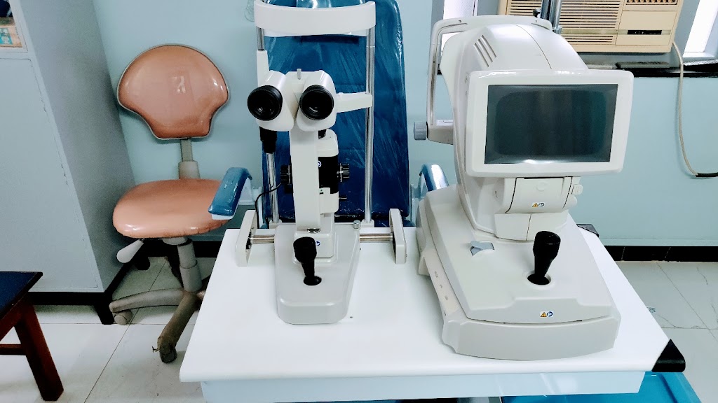 Baam Eye Clinic