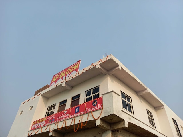 Oyo Ap Bloom