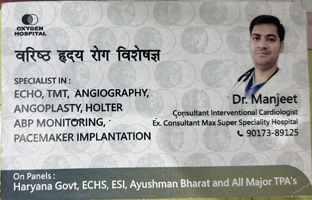 Dr. Dr Manjeet Cardiologist