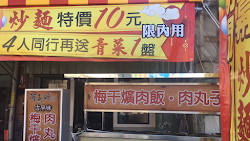 64736d5fedbae03bdbcc82a4 的照片