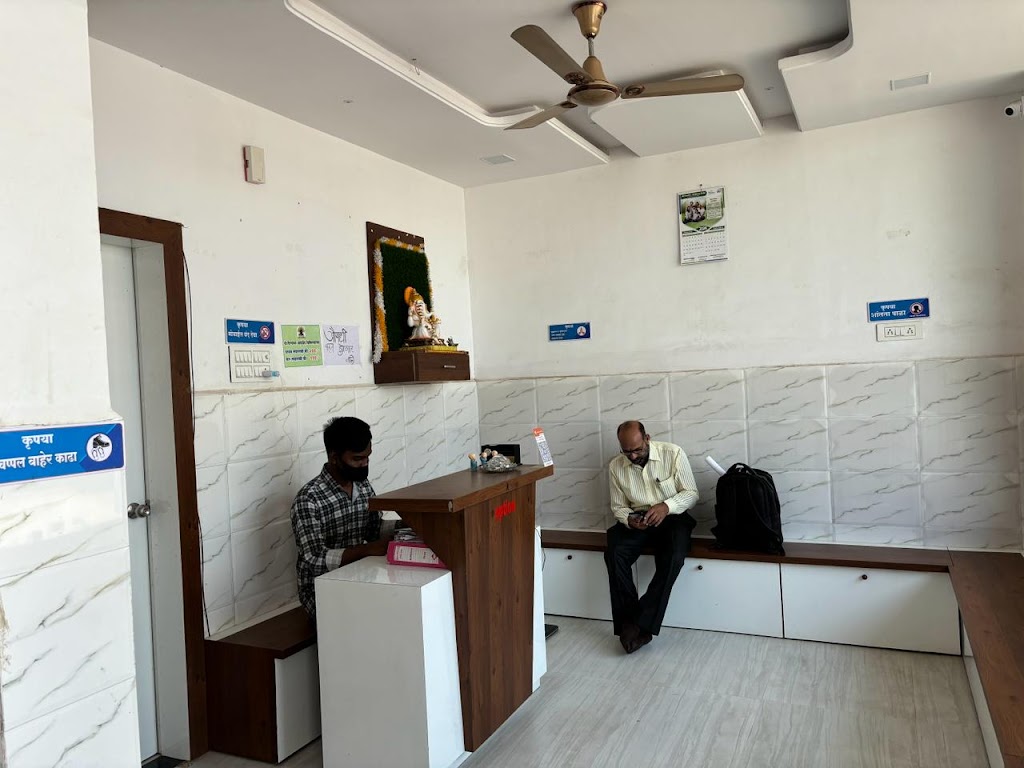 Dr. Dr Shubham Sakhare Shree Vishwambhar Ayurvedic Clinic Panchakarma Center