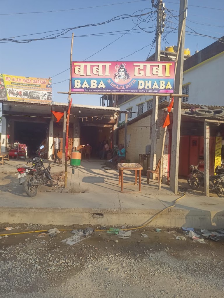 Baba Dhaba