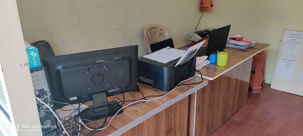Baramati Digital Services