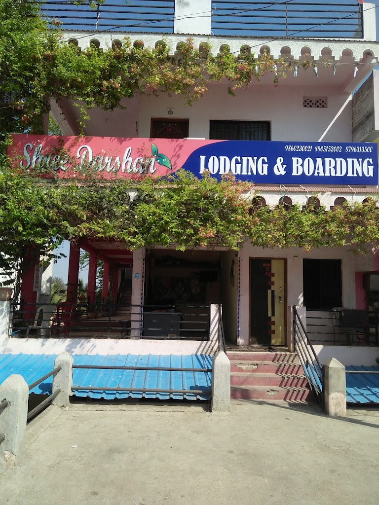 Shree Darshan Lodge Ellora