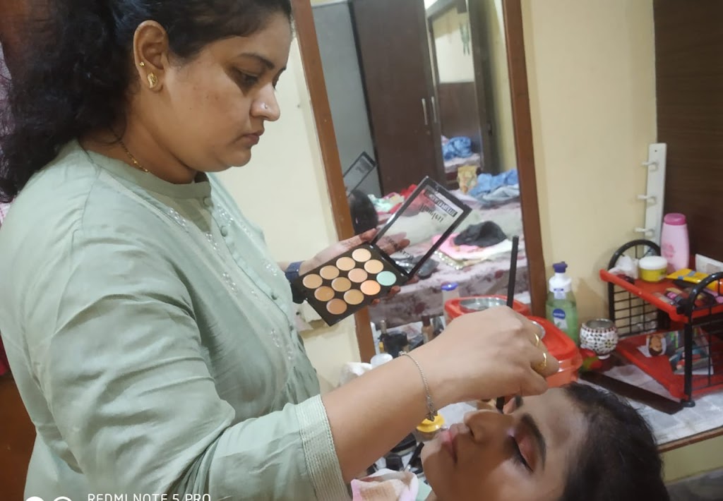 Saina Beauty Parlour