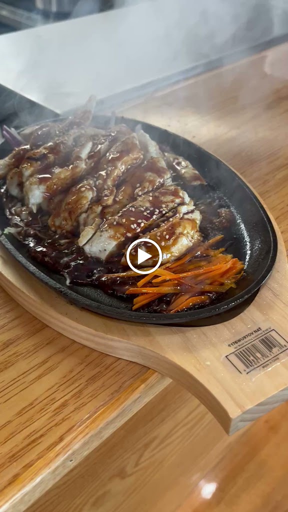  Superior Ramen House