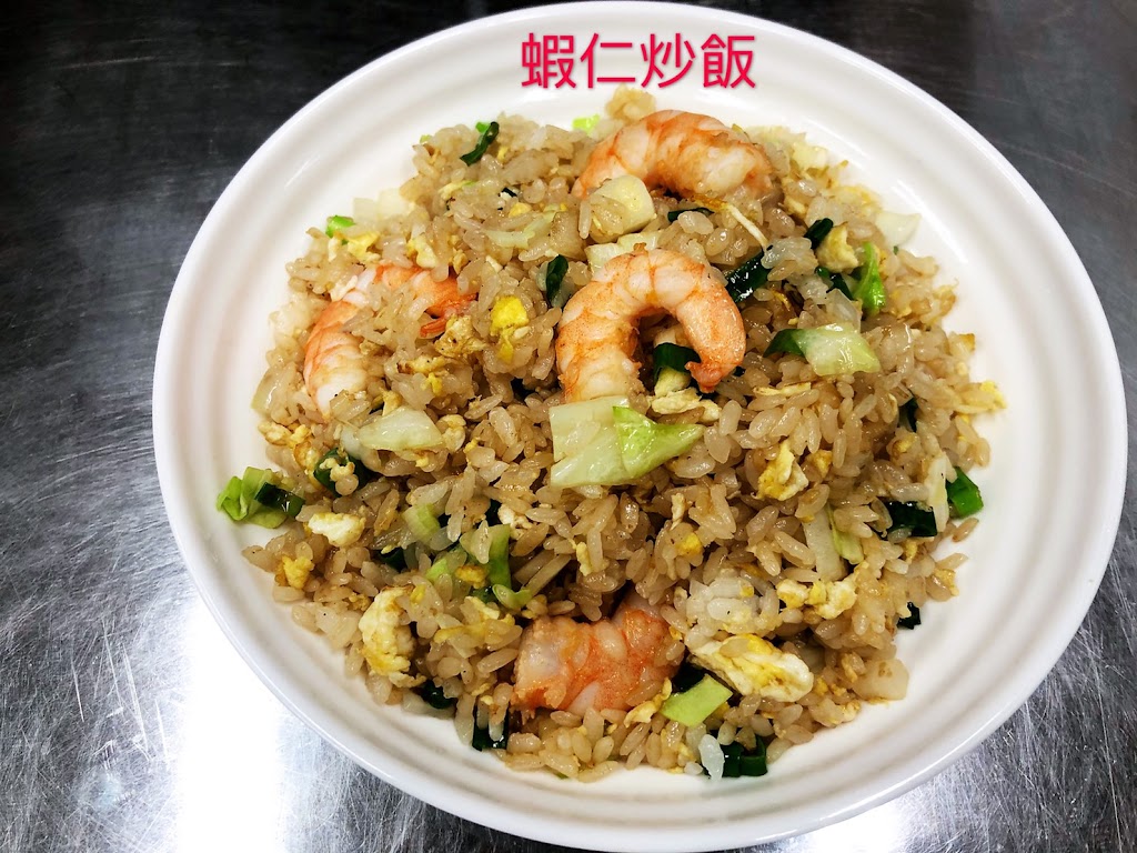 洋記蛋炒飯 的照片