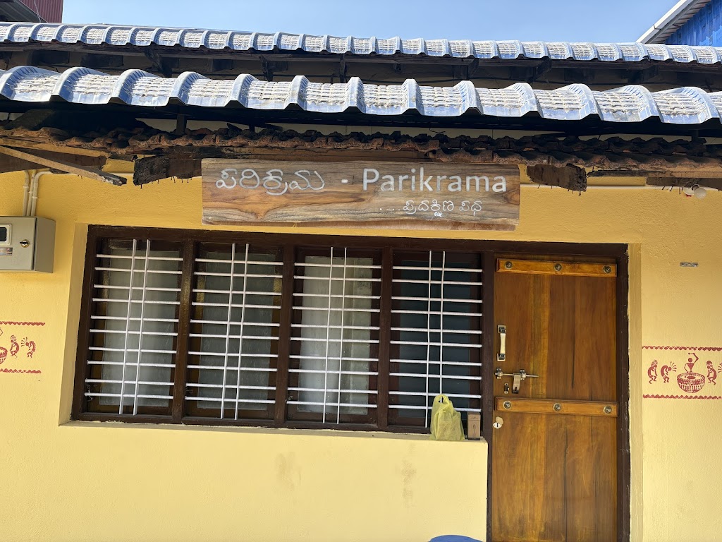 Parikrama