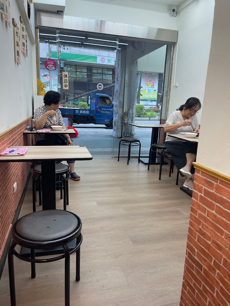 古味小吃店 的照片