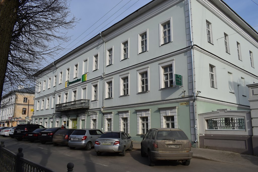  Россельхозбанк