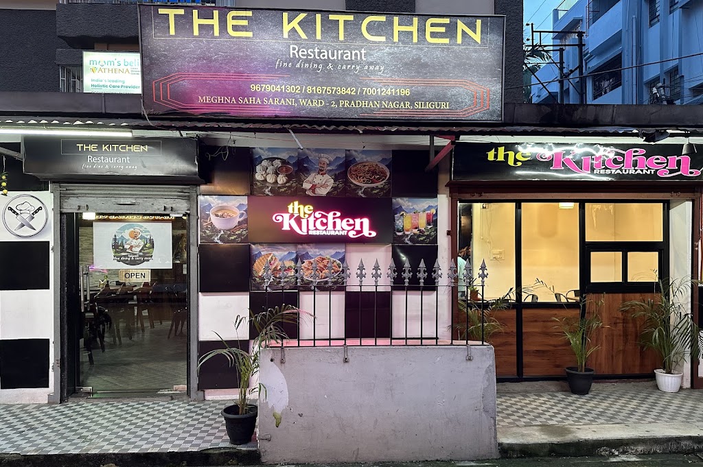 The Kitchen
