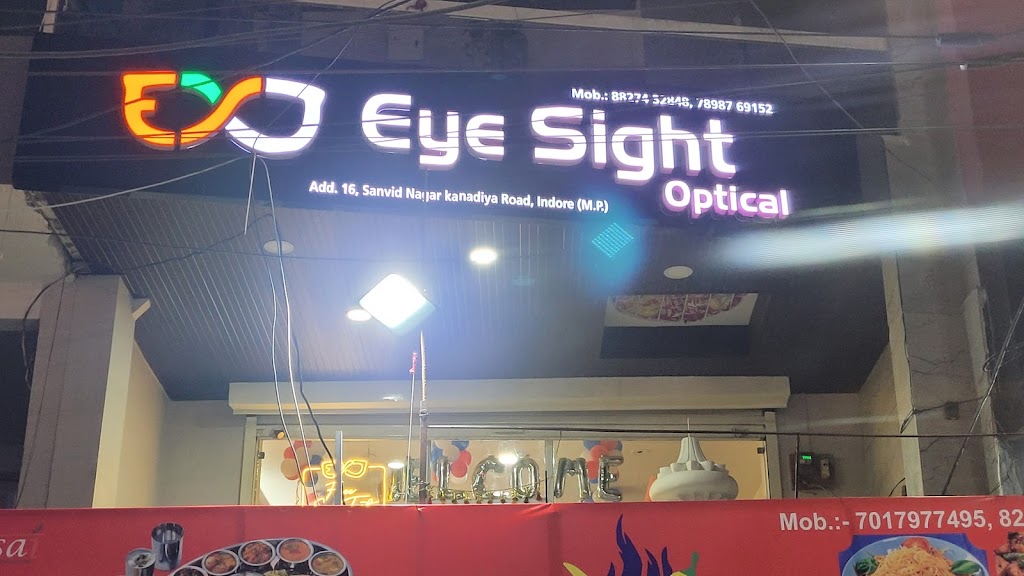 Eye Sight Optical