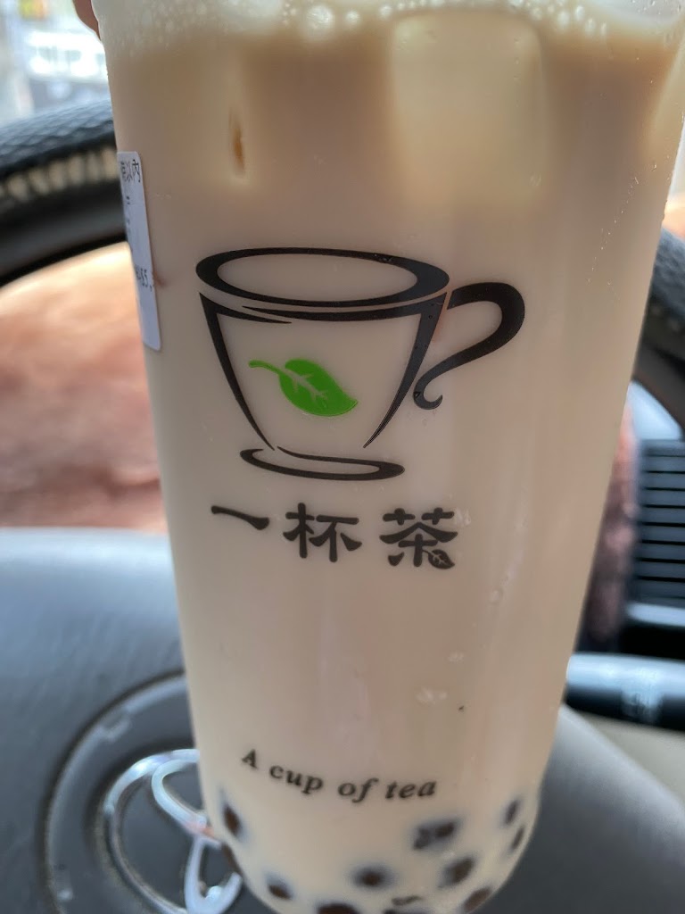 一杯茶 A cup of tea 的照片