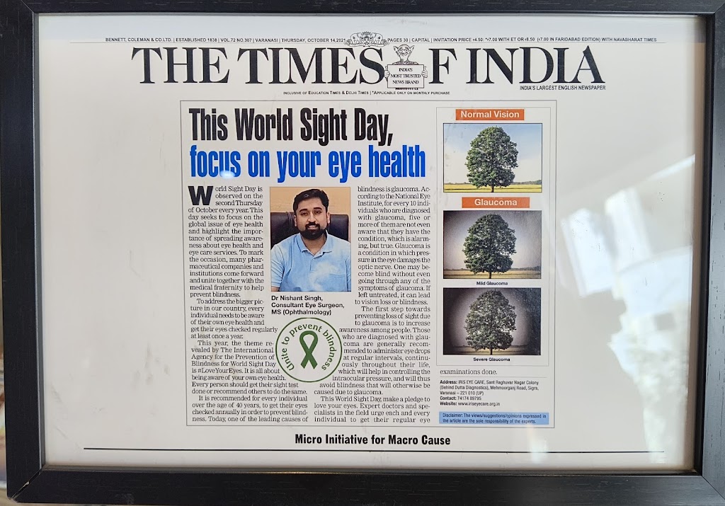 Iris Eye Care Hospital Varanasi
