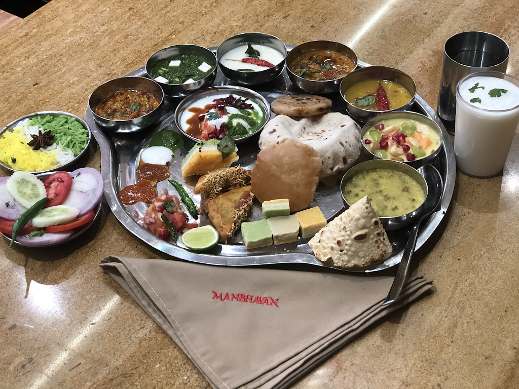 Thali