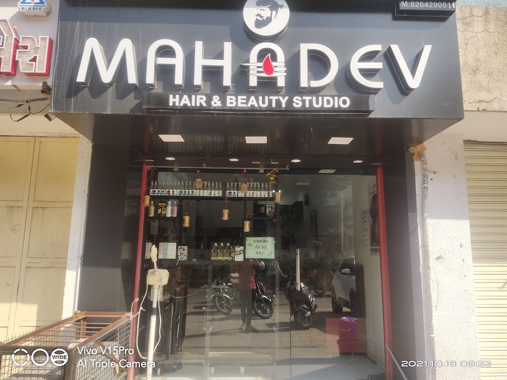 Mahadev Hair Beauty Salon